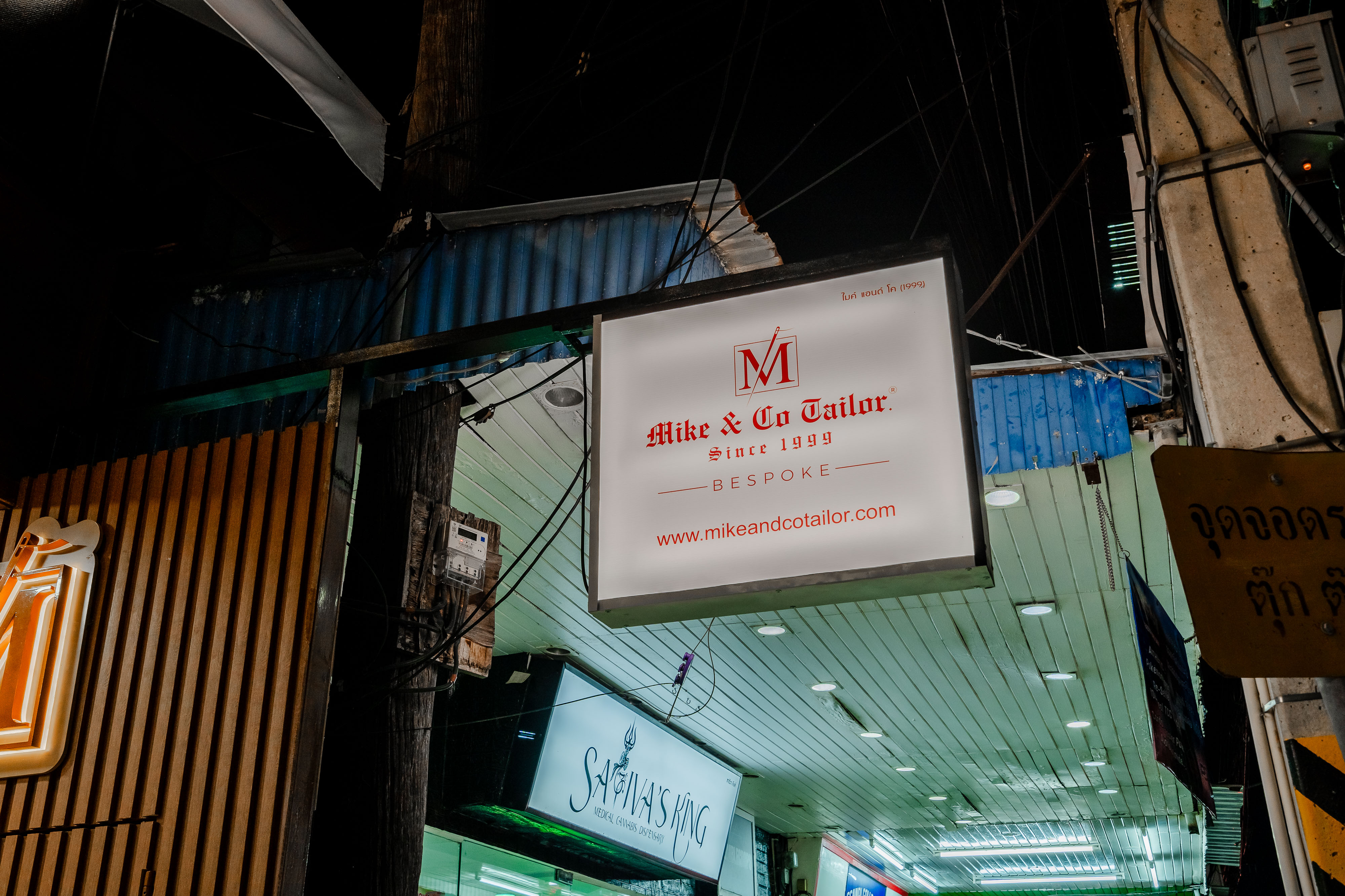 Storefront exterior with mannequins